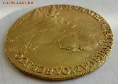 10 руб. 1764г. - P5011365.JPG