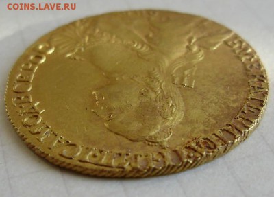 10 руб. 1764г. - P5011368.JPG