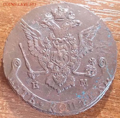 5 копеек 1778 ем (9) Разновид орла до 04.03.16 22:00 мск - 9 5 копеек 1778 ем аверс