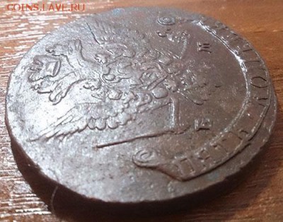 5 копеек 1778 ем (11) Разновид орла до 04.03.16 22:00 мск - 11 5 копеек 1778 ем аверс угол