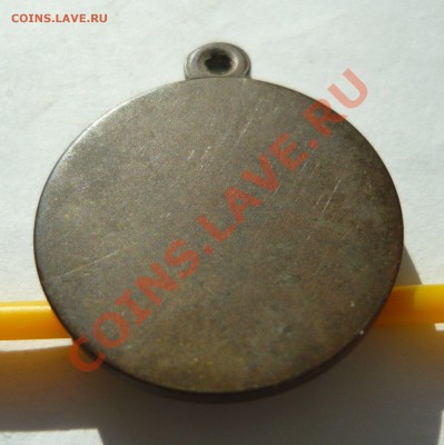 Будистская свастика до 22.10.2010г. в 20.00мск - мелочь всякая 067