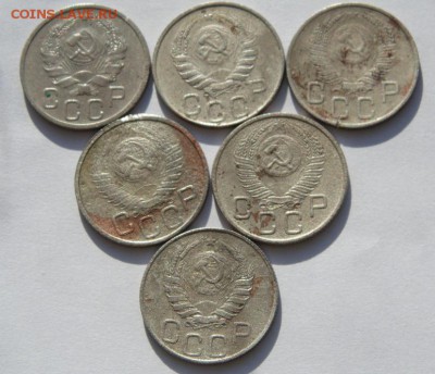 20 копеек 1933 по 1955 . 12 штук  до 03.03.16  22:00 Мск - DSC03416.JPG