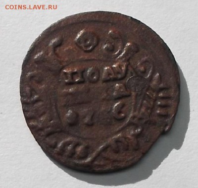 Полушка 1736г. - DSCF0042.JPG