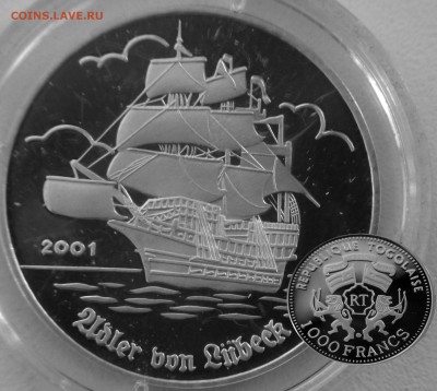 Монеты с Корабликами - 1000.2001 судно из любека.JPG