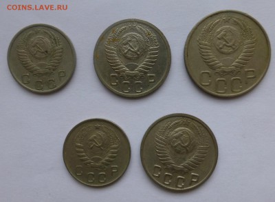 10 к - 1946, 15 к -1949, 10,15,20 - 1951 - P1060172.JPG