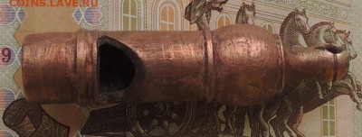 Свисток дореволюционной России до 05.03.16 г. 22:00 (мск) - DSCN9996.JPG