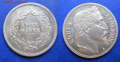 игровая марка Луи Наполеон до 05-03-2016 - 1980-01-01 00-00-49 -3