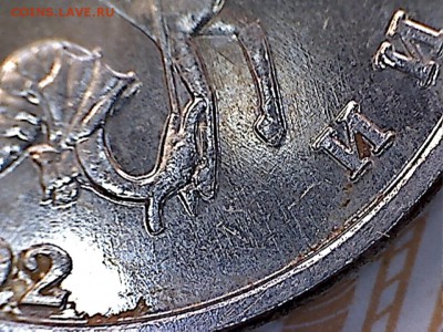 5 копеек 2002 без буквы до 5.03.2016. 22.00 мск. - 5 копеек 2002 б.б-8