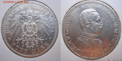 5 марок 1914г Пруссия до 05-03-2016 - 1980-01-01 00-01-53-4