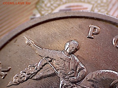 5 копеек 2002 без буквы до 5.03.2016. 22.00 мск. - 5 копеек 2002 б.б-10