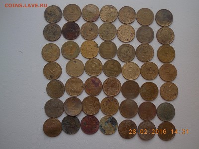 3 КОПЕЙКИ РАННИЕ СОВЕТЫ 49 монет + бонус - DSCN5476.JPG