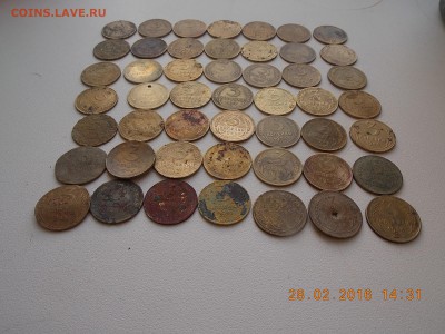 3 КОПЕЙКИ РАННИЕ СОВЕТЫ 49 монет + бонус - DSCN5477.JPG