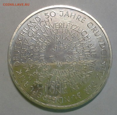 ФРГ 10 марок 50 лет ФРГ до 02.03.16 - IMG_20160228_143139