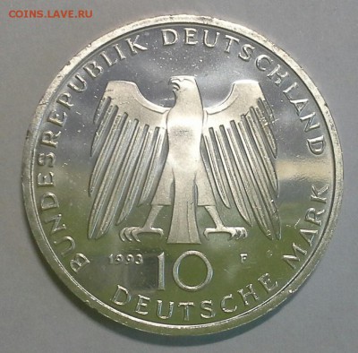 ФРГ 10 марок 1000 лет Потсдаму до 02.03.16 - IMG_20160228_143046