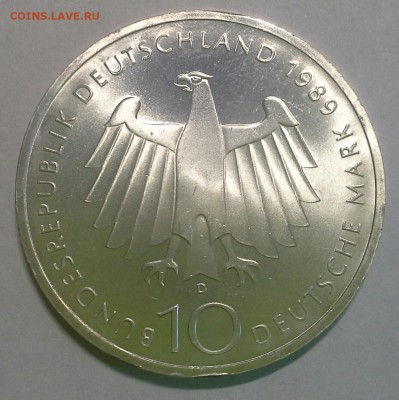 ФРГ 10 марок 2000 лет Бонну до 02.03.16 - IMG_20160228_143025