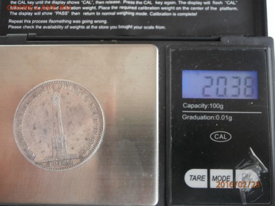 1 рубль 1839 - P2280031.JPG