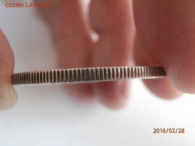 1 рубль 1839 - P2280030.JPG