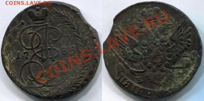 5  копеек 1788. Какой разновид. - Без имени-1