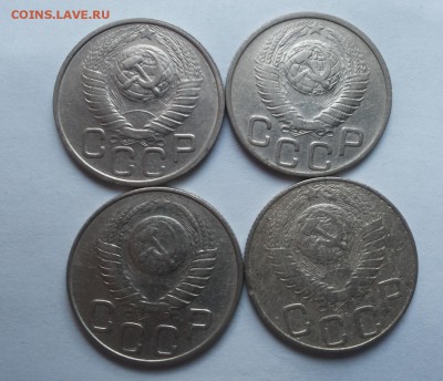20 коп 1948 Ф73,74,76,77  хорошие до 5.03 - 20 коп 48 3