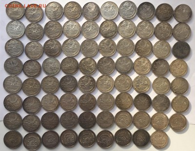 37 полтинников 1922-1926 - image