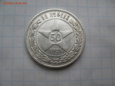 засорение штемпеля? - IMG_7329.JPG
