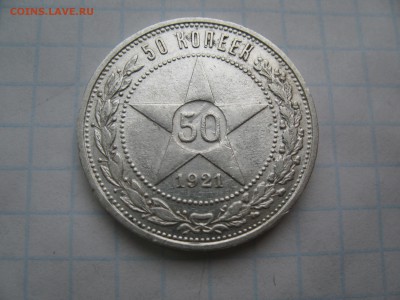засорение штемпеля? - IMG_7330.JPG
