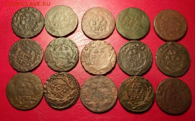 Денга 15 шт. до 5.03.16г. до 22-00 - DSCF6436.JPG