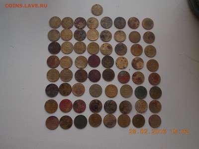 2 КОПЕЙКИ ранние ссср 64 монеты + бонус - DSCN5481[1].JPG