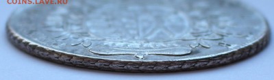 _______Талер Саксонии 1764 до 3.03.2016 22-00 мск___________ - IMG_3110.JPG