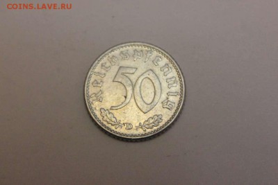 МОНЕТЫ ГЕРМАНИИ 3 Й РЕЙХ - IMG_4940_thumb