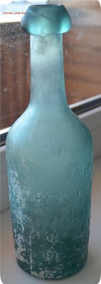 Старинная бутылка из-под минеральной воды. До 06.03.16. - DSC_1206.JPG