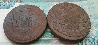 Пятаки 1765ем и 1793ем   5.03.16  22.00 - 20160128-020138_p2-1