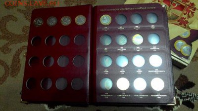 Обменяю мой альбом для бим.10 рублей на монету КК 91-94гг - P_20160216_191723