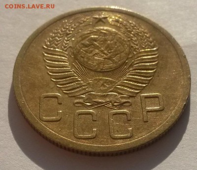 5 копеек 1952 приятная до 4.03  22:00 - 20160228_103333