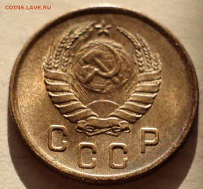 2 копейки 1945 AU на оценку - IMG_0308