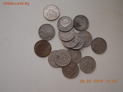 20 КОПЕЕК РАННИЕ СССР 48 монет + бонус - DSCN5490[1].JPG