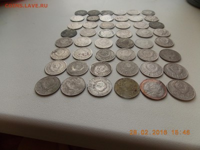 20 КОПЕЕК РАННИЕ СССР 48 монет + бонус - DSCN5489[1].JPG