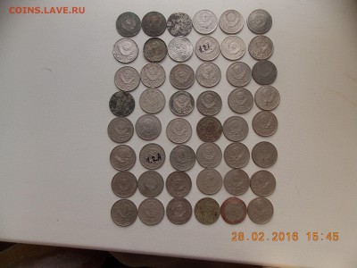 20 КОПЕЕК РАННИЕ СССР 48 монет + бонус - DSCN5488[1].JPG