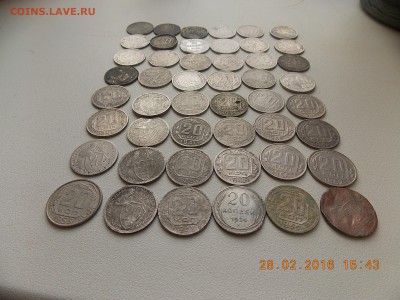 20 КОПЕЕК РАННИЕ СССР 48 монет + бонус - DSCN5487[1].JPG