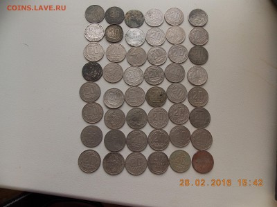 20 КОПЕЕК РАННИЕ СССР 48 монет + бонус - DSCN5486[1].JPG