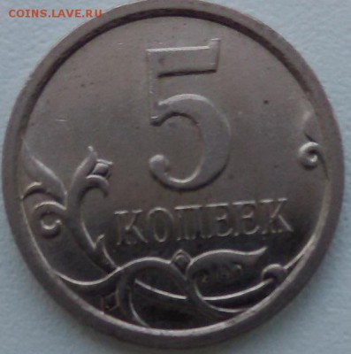1 - 5к12