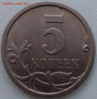 2 - 5к22