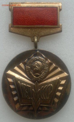 Отличный пропагандист МВД. - 2016-02-28-2617