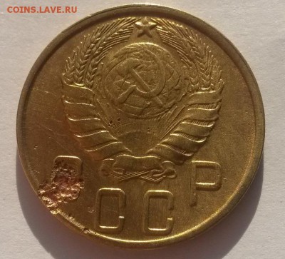 5 копеек 1943г. до 4.03  22:00 - 20160228_103718
