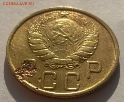 5 копеек 1943г. до 4.03  22:00 - 20160228_103713