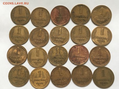 лот 1 коп. 1929-1957 г.г хорошие - IMG_0456.JPG