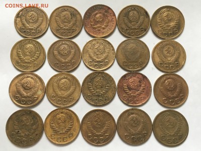 лот 1 коп. 1929-1957 г.г хорошие - IMG_0457 (1).JPG
