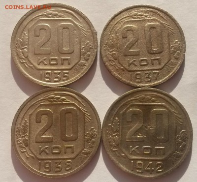 20 копеек 35,37,38,42 до 04.03  22:00 - 20160228_103834