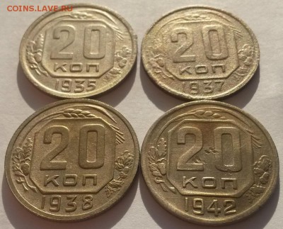 20 копеек 35,37,38,42 до 04.03  22:00 - 20160228_103826