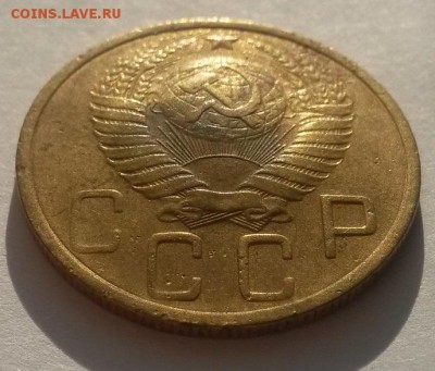 5 копеек 1951!!! до 04.03.  22:00 - 20160228_104026